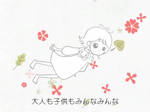 ゆうきのうたＰＶYoutube(ユーチューブ・ゆーちゅーぶ)・Dailymotion動画