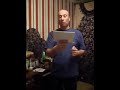 Обращение 
