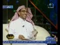 علي الدهيم ج1.wmv .flv