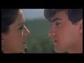 Mujhe neend na aye