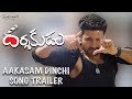 Aakasam Dinchi Song Trailer | Darshakudu