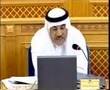 Dr Bassim Al-Ibrahim مداخلة على التأمين على القطاع الزراعي