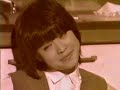 松田聖子＆志村けんのコント『積木くずれ』