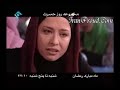 Rooze Hasrat (??? ????) - Teaser