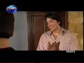 Koi Toh Barish Pt4