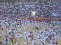 La Plaza de Toros (Pamplona 2008)