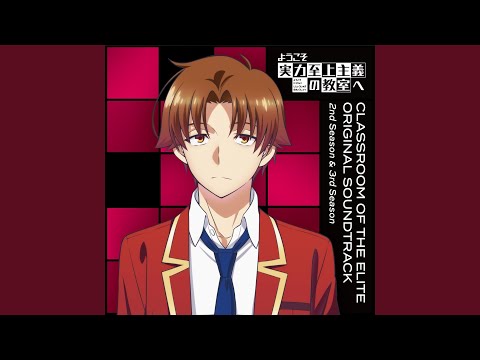 Dance In The Game / ZAQ