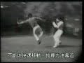 Bruce Lee\