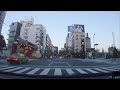 渋谷