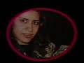 sanaa-mhaidely-ssnp-martyr.html