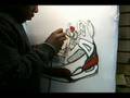 Air Jordan Spizikes Airbrushed T-Shirt