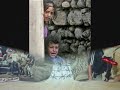PALESTINE