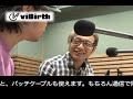 viBirth TV #10 viBirth TV #10