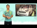 Icon for Post #Aston Martin Cygnet, Lexus CT200h, Cliff Your Ride – …