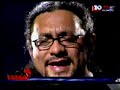 Nelson Pavón - Manuel