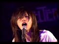 Bugy Craxone - Northern Rock