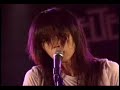 Bugy Craxone - Northern Rock