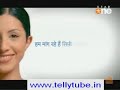 See Video