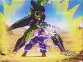 Dragonball Z - Cell vs. Gohan Dragonball Z - Cell vs. Gohan