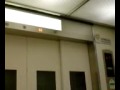 三菱升降機 ミエルかわぐちのエレベーター