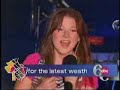 bianca ryan july 4th