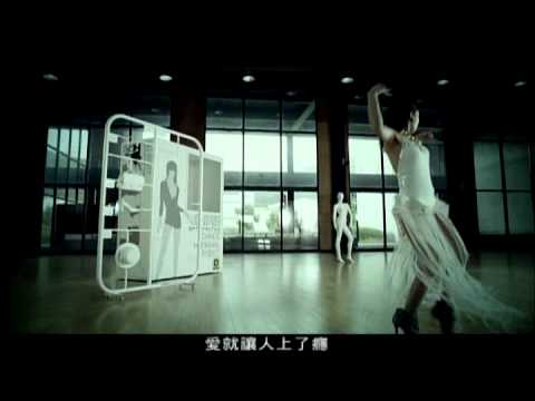 Jolin Tsai