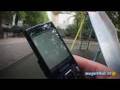 Samsung i8510 Innov8 8 megapixel cameraphone review