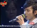 song for mama song for mama