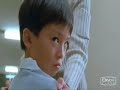 RINGU 2 (Trailer / Preview) RINGU 2 (Trailer / Preview)