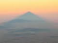 Pico de Orizaba Summit