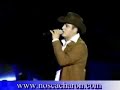 EL CHICO ELIZALDE RESE�A PALENQUE LA PAZ 2007