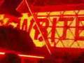 Daft Punk @ Bercy - Technologic, multicam good sound