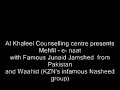 International Ijtima 2008 - Lenasia - Thumb #3