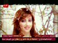 darine-hadchiti-ertahlak.html