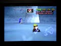 SL Challenge 45\"89