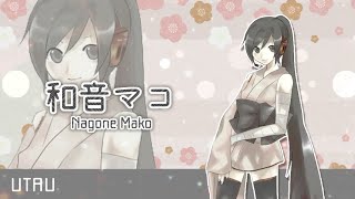 【UTAUカバー】Ievan Polkka (Version2)【和音マコ 連続音/Nagone Mako VCV】[Request]