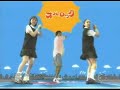Shingo Mama no Oha rock! Shingo Mama no Oha rock!