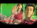 Need For Speed Most Wanted Dietro Le Quinte PARTE 1