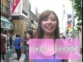 横山美雪のこんなの初めてっ! 第4回（FLOOR net Podcast）