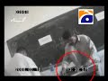 Geotv Gumnaam Election Ragging