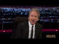 Bill Maher on WGA Writers Strike