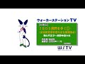 熊野本宮大社