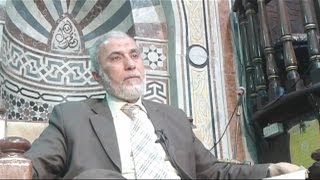 قسم الولايات أبواب الغربة والغرق والغيبة والتمكن