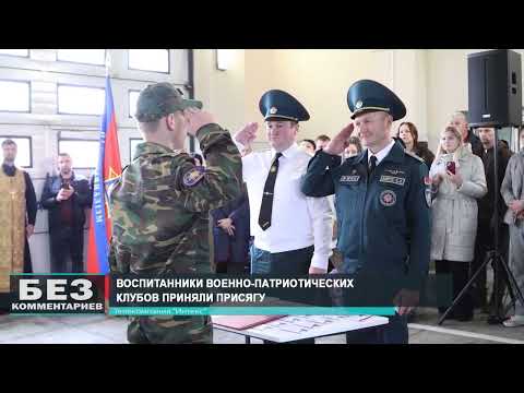 Без комментариев. 27.10.26