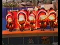 CanCan at Shopping Center