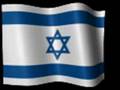 ISRAEL   Eurovision 2008