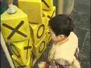 SUPER COOL BABY YOO
