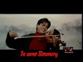 Te amo Rosmery