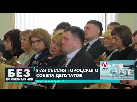 Без комментариев. 01.04.25.