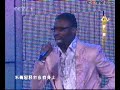 \"???????\"Uwechue Emmanuel ????